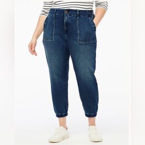 J. Crew Factory Utility jogger jean in signature stretch